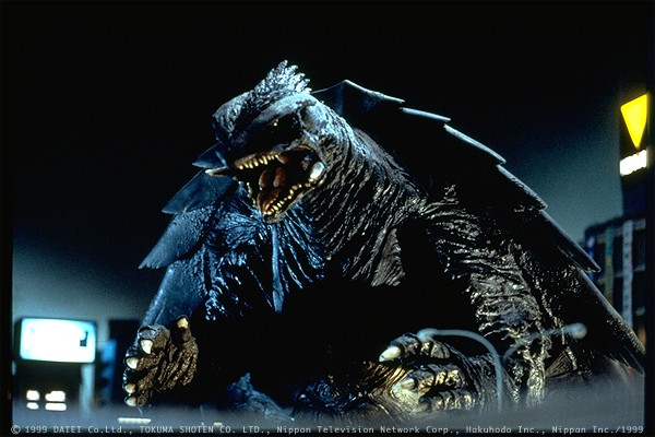 Name:  GAMERA.jpg
Views: 793
Size:  62.3 KB