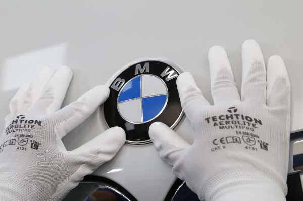 Name:  P90388651_lowRes_bmw-group-plant-chen.jpg
Views: 2378
Size:  28.4 KB