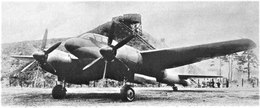 Name:  Rikugun Ki-93.jpg
Views: 4261
Size:  214.3 KB