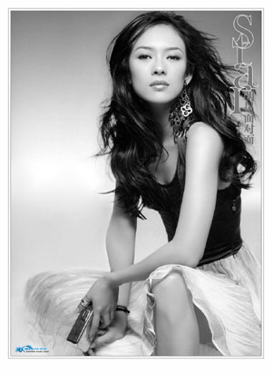 Name:  Zhangziyi_008b.jpg
Views: 732
Size:  29.6 KB