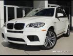 bmw-x5-m-white-7.jpg